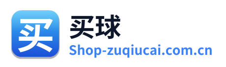 买球 Logo